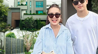 ยิว ฉัตรมงคล