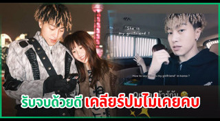 ซีดี เดอะสตาร์