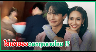 วิน เมธวิน