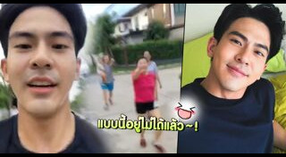 เพลิงพรางเทียน