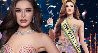 มิสแกรนด์ไทยแลนด์ 2023