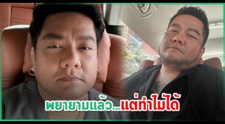 เบน ชลาทิศ