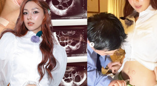 คารีสา The Face