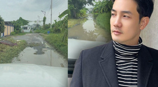 อ้วน รังสิต