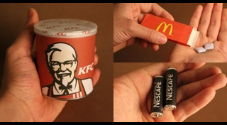 ออกแบบสินค้า