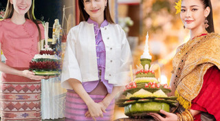 เที่ยววันลอยกระทง