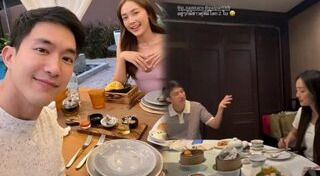 น้ำตาล พิจักขณา