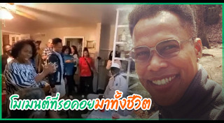 มอร์ริส เค