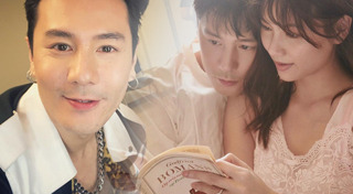 โดม เมทัล