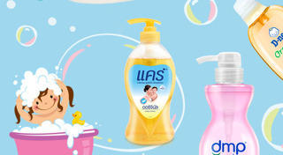 วิธีเลี้ยงเด็ก