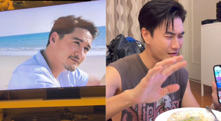 มาวิน ทวีผล