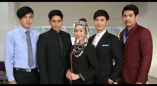 ร่านดอกงิ้ว