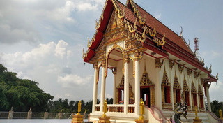 สิ่งศักดิ์สิทธิ์