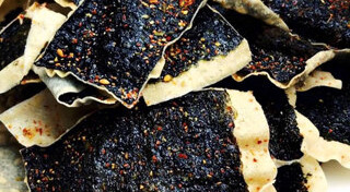 สาหร่าย