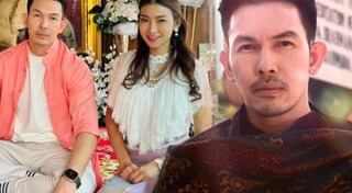 อั้ม อธิชาติ