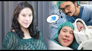 ครี พัสวีพิชญ์