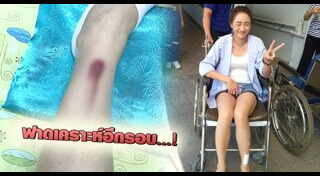 ยีน เกวลิน