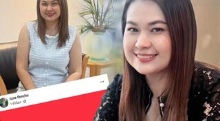 จูน เพ็ญชุลี