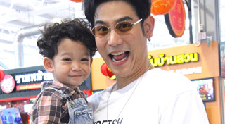 พอร์ช ศรัณย์