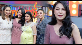 จอย ศิริลักษณ์