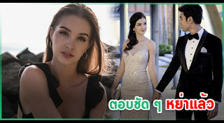 เอส กันตพงศ์