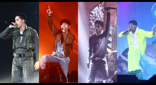 Show Me The Money Thailand