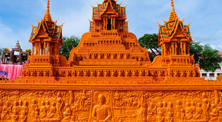 ที่เที่ยวสกลนคร