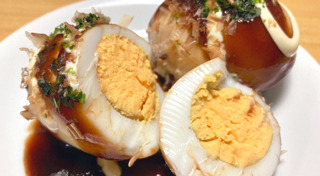 ทาโกะยากิ