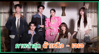 เจเจ กฤษณภูมิ