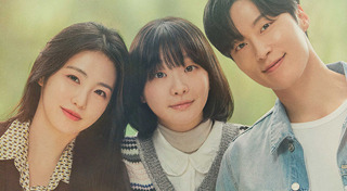 ซีรีส์เกาหลี