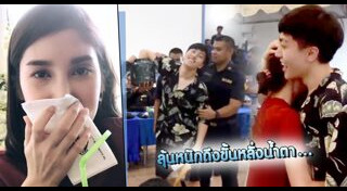 เกณฑ์ทหาร 2562