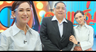 ดี้ ปัทมา