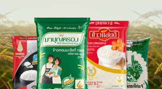 ข้าวหอมมะลิ