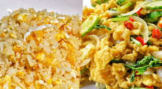 เมนูผัด