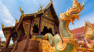 ที่เที่ยวกาฬสินธุ์