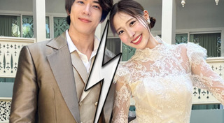 พิกเล็ท ชาราฎา