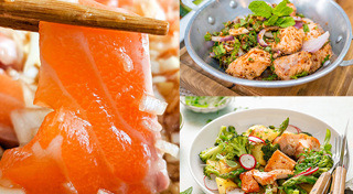 เมนูปลา