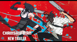 หนังแอนิเมชั่น