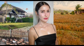 แอน ทองประสม