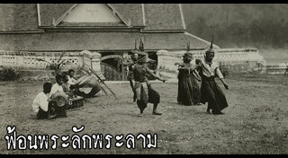 ศิลปะการแสดง