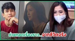 มารี กัน