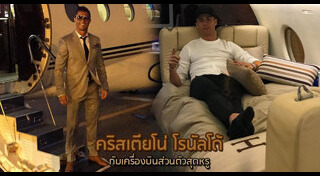 เครื่องบินเจ็ต