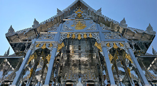 เที่ยวฉะเชิงเทรา