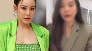 หนิง จิน ธรรมวัฒนะ