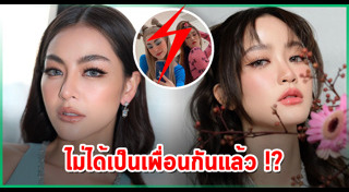 พริม พริมา