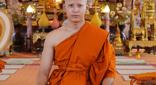 สิงโต ปราชญา