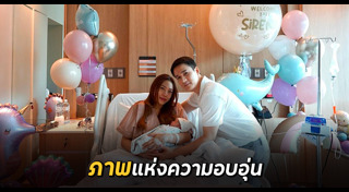 อดีตนักร้องดัง