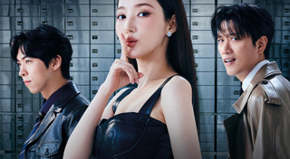 ซีรีส์เกาหลี