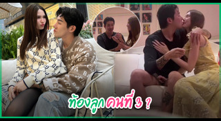 ซาร่า คาซิงกินี