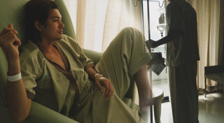 เข้ม หัสวีร์